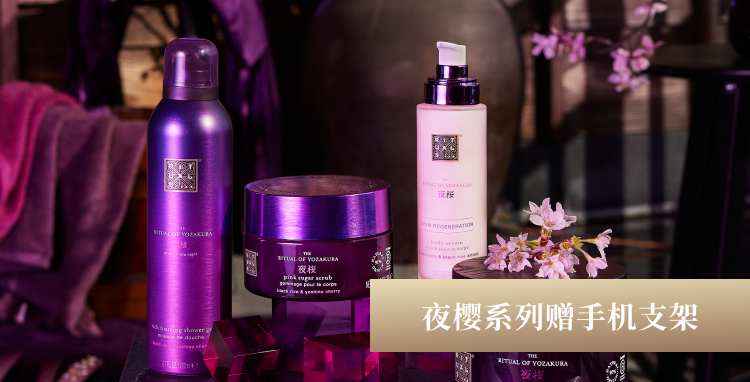 新品优惠