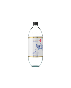 阿姆斯特丹系列藤条香薰补充装900ml