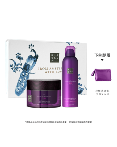 [限时礼赠]净润礼盒_夜樱仪式沐浴露200ml+身体乳220ml