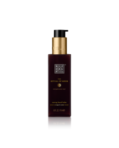 赋能仪式润手乳175ml
