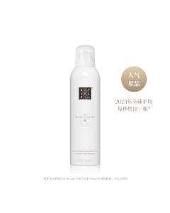 樱花仪式发泡沐浴露200ml
