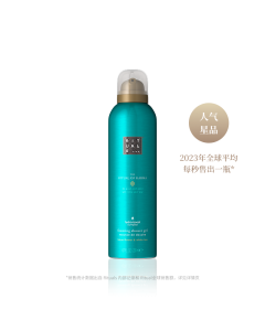 予善仪式发泡沐浴露200ml