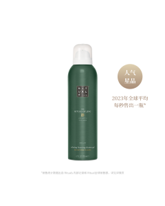 静仪式舒心发泡沐浴露200ml