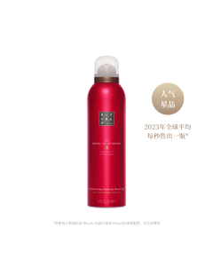 梵心仪式发泡沐浴露200ml