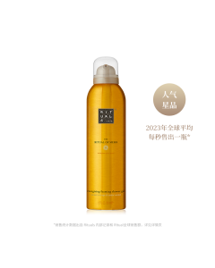 赋能仪式发泡沐浴露200ml