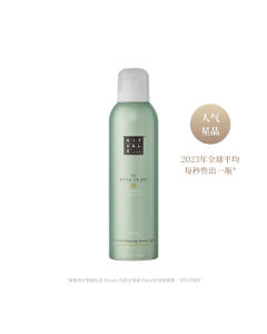 静仪式晚安发泡沐浴露200ml