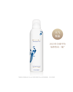 阿姆斯特丹系列发泡沐浴露200ml