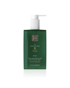 静仪式洗手液300ml