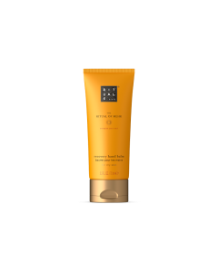 赋能仪式护手霜70ml