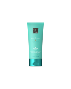 予善仪式护手乳液70ml