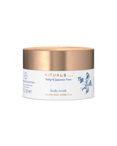 阿姆斯特丹系列身体磨砂膏200ml