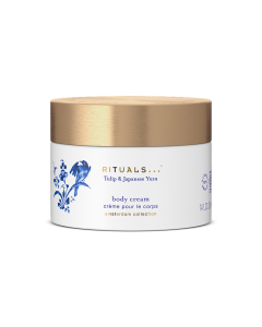 阿姆斯特丹系列身体乳220ml