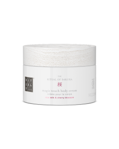 樱花仪式身体乳220ml